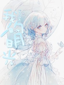 国产传媒中文在线